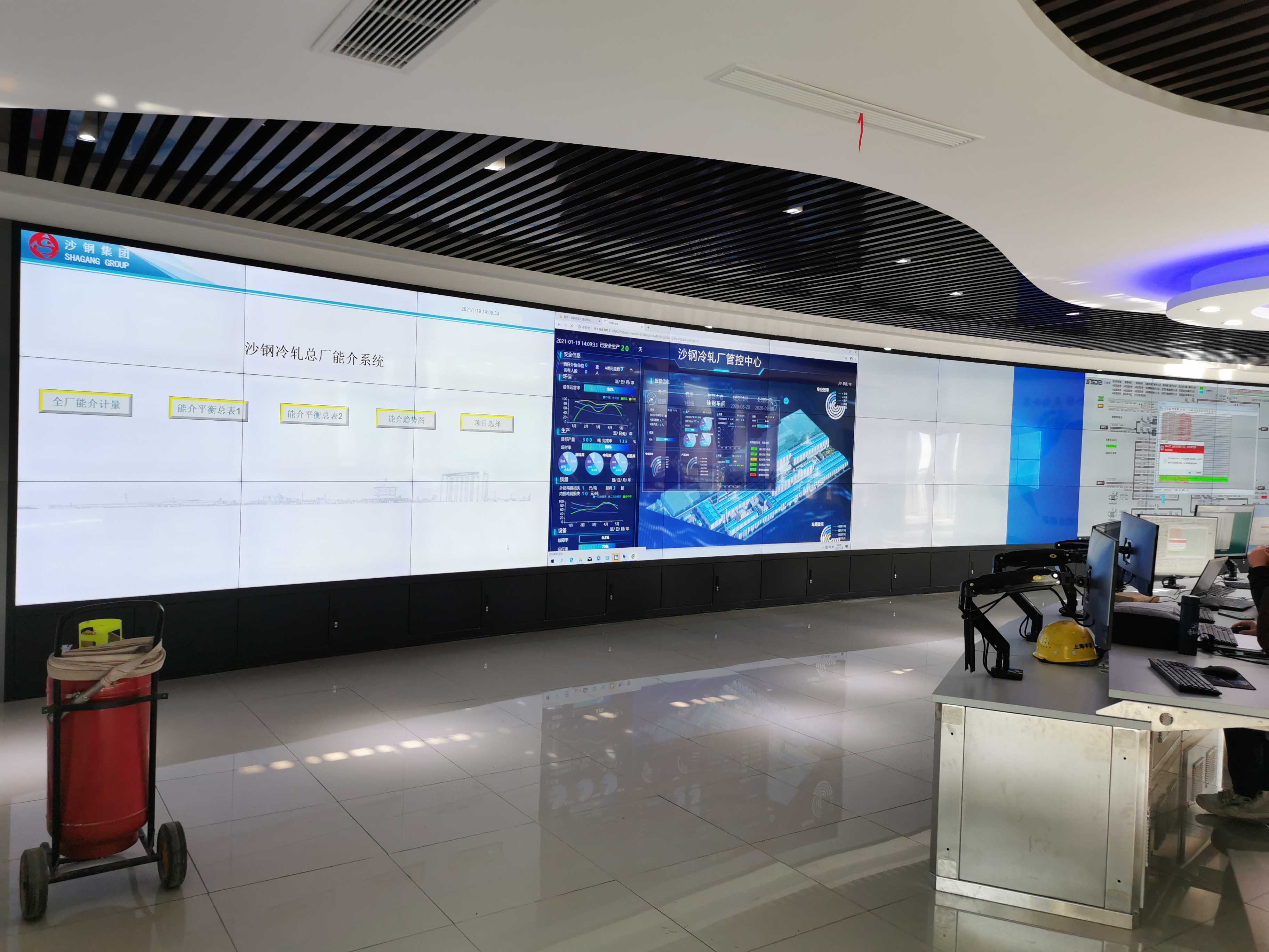 沙鋼集團(tuán)智慧冷卻循環(huán)水系統(tǒng)即將上線