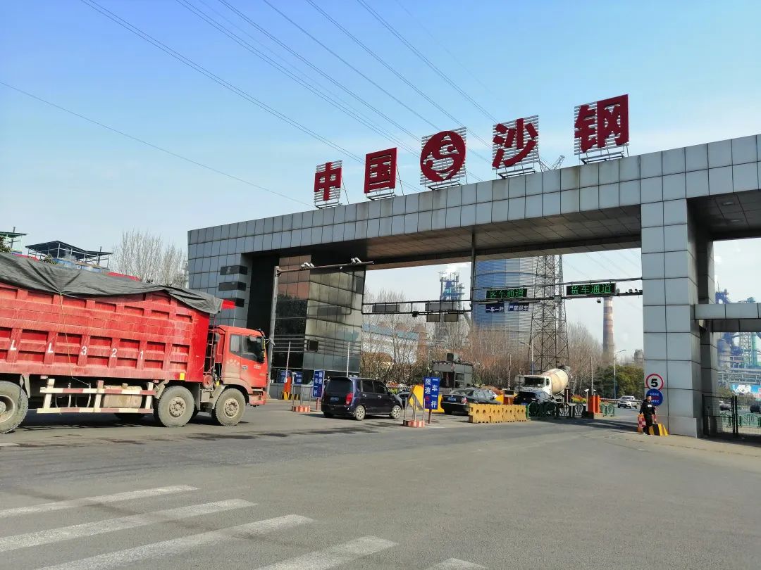 中科中電中標(biāo)智慧循環(huán)水系統(tǒng)項(xiàng)目