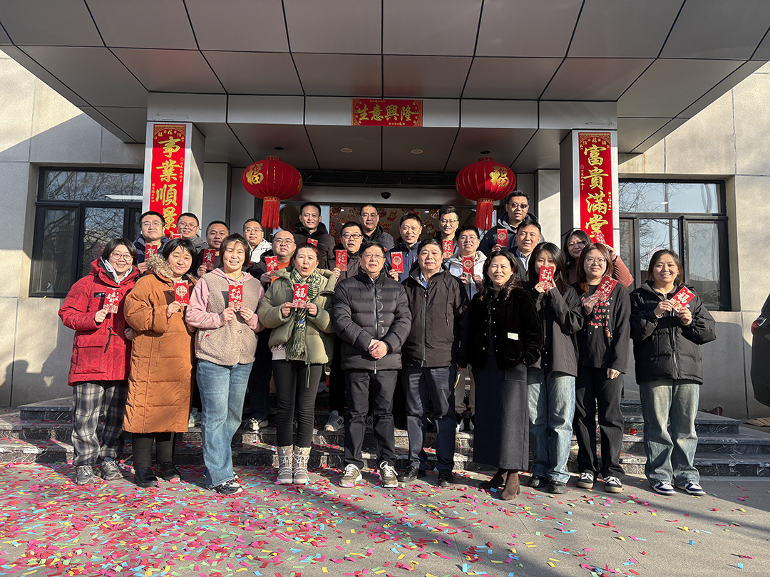 喜迎開工·蓄勢待發(fā)