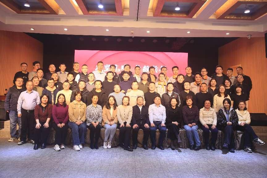 中科中電2025年度經(jīng)營工作會議圓滿舉行